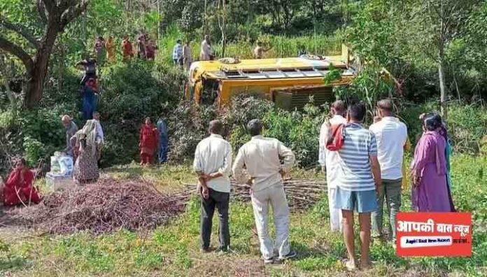 WhatsApp Image 2025-10-13 at 16.10.50_21655269