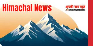 राष्ट्रीय युवा आदान-प्रदान कार्यक्रम में कुल्लू युवा रेडक्रॉस दल का शानदार प्रदर्शन, समग्र प्रदर्शन में प्रथम पुरस्कार