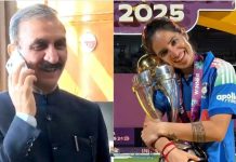 क्रिकेटर रेणुका ठाकुर को एक करोड़ रुपये देगी हिमाचल सरकार, CM सुक्खू ने की घोषणा