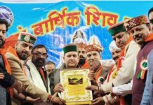 विधानसभा अध्यक्ष कुलदीप सिंह पठानिया ने धुलारा में आयोजित शिव नुआला में लिया हिस्सा