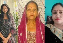 अनीता और नवनीत चौधरी को महिला मोर्चा पांवटा साहिब की महामंत्री की कमान