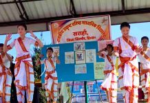 सराहां में ‘जनजातीय गौरव’ पखवाड़े का शानदार आयोजन: बिरसा मुंडा की गाथा और लोक नृत्यों की छठा ने बटोरी वाहवाही