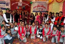 कोटला बड़ोग विद्यालय में वार्षिक समारोह की धूम, सम्मान से नवाजे होनहार