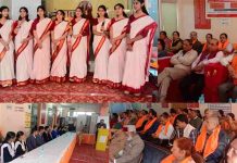 संस्कृति, इतिहास और गौरव: नाहन में ‘भारत को जानो’ प्रतियोगिता में ज्ञान की परीक्षा, भारत विकास परिषद किया आयोजन