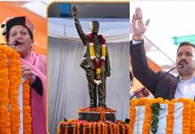 रोहड़ू में पूर्व मुख्यमंत्री स्व. वीरभद्र सिंह की प्रतिमा का अनावरण, विक्रमादित्य सिंह और प्रतिभा सिंह की उपस्थिति में हुआ भव्य समारोह