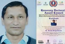 शिक्षा और समाजसेवा क्षेत्र में उल्लेखनीय योगदान के लिए चौपाल के गोबिंद सिंह चैंइक को पीएचडी की मानद उपाधि