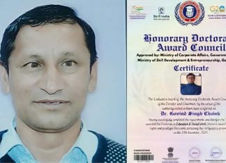 शिक्षा और समाजसेवा क्षेत्र में उल्लेखनीय योगदान के लिए चौपाल के गोबिंद सिंह चैंइक को पीएचडी की मानद उपाधि