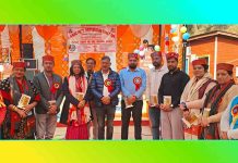 सिविल अस्पताल घुमारवीं में पहली बार 2 जटिल सिजेरियन प्रसव कराने वाले डॉक्टर्स और स्टाफ को सम्मान, तकनीकी शिक्षा मंत्री ने दी बधाई