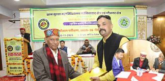 खान सुरक्षा महानिदेशालय के तत्वाधान में सिरमौर में स्किल और ट्रेड टेस्ट का सफल आयोजन, कर्मचारियों के कौशल का मूल्यांकन