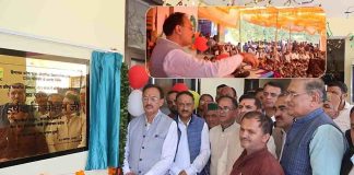 पोटा मानल स्कूल में 20 लाख से निर्मित कमरों का उद्योग मंत्री ने किया लोकार्पण