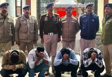 हिमाचल में चिट्टे की बड़ी खेप लेकर पहुंचे पंजाब के 4 तस्कर सोलन में गिरफ्तार