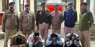 हिमाचल में चिट्टे की बड़ी खेप लेकर पहुंचे पंजाब के 4 तस्कर सोलन में गिरफ्तार