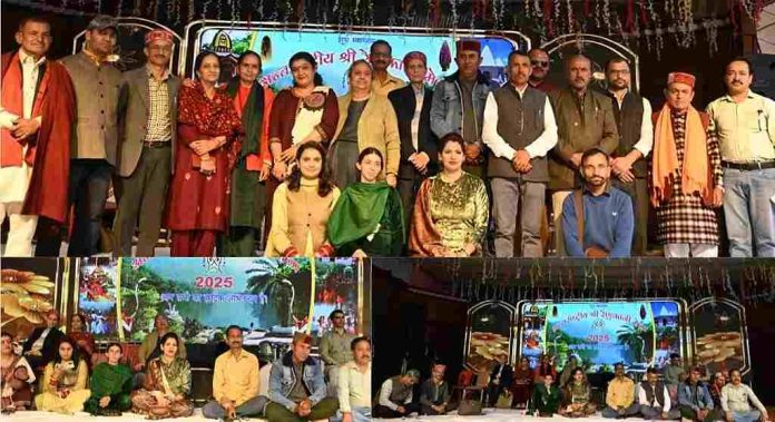 श्री रेणुकाजी मेला