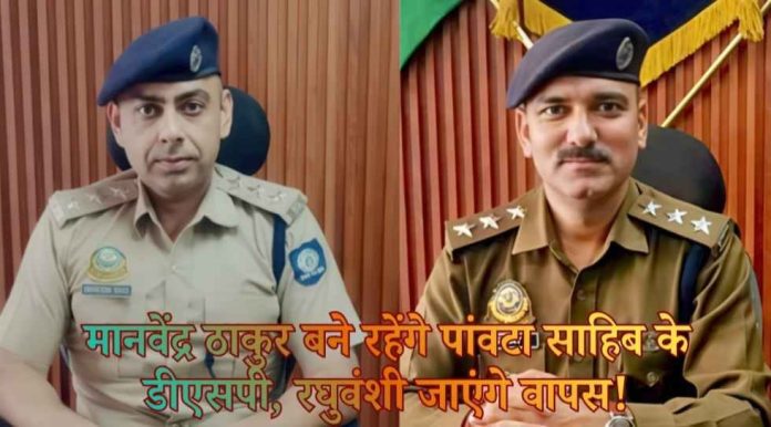 WhatsApp Image 2025-11-07 at 17.57.52_ddee3be3