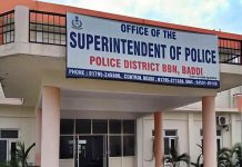 बद्दी पुलिस ने 24 घंटे के भीतर सुलझाया पुलिस आवास में हुई चोरी का केस, 4 नाबालिग दबोचे