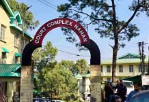 बस में 1.396 KG चरस के साथ पकड़े गए इस शख्स को 10 साल का कठोर कारावास, विशेष न्यायाधीश-1 सिरमौर में सुनाया बड़ा फैसला