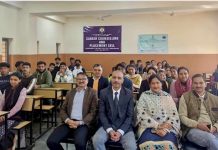 धर्मपुर कॉलेज में इन्क्यूबेशन सेंटर का शुभारंभ, छात्रों की अभिनव सोच को मिलेगी स्टार्ट-अप की उड़ान