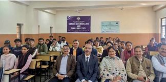 धर्मपुर कॉलेज में इन्क्यूबेशन सेंटर का शुभारंभ, छात्रों की अभिनव सोच को मिलेगी स्टार्ट-अप की उड़ान