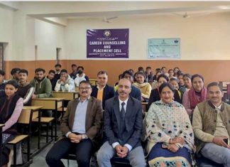 धर्मपुर कॉलेज में इन्क्यूबेशन सेंटर का शुभारंभ, छात्रों की अभिनव सोच को मिलेगी स्टार्ट-अप की उड़ान