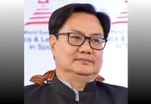 हिमाचल आएंगे केंद्रीय संसदीय एवं अल्पसंख्यक कार्य मंत्री किरेन रिजिजू, दो दिवसीय प्रवास तय