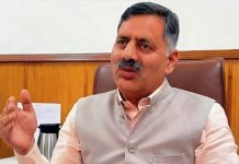 17 नवंबर को सिरमौर प्रवास पर रहेंगे तकनीकी शिक्षा मंत्री राजेश धर्माणी, ये है कार्यक्रम