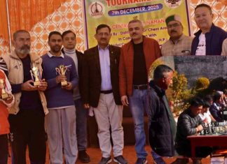 केहर सिंह ने जीती शतरंज प्रतियोगिता, नाहन जेल में हुआ आयोजन, 24 बंदियों ने दिखाई प्रतिभा