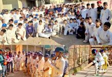 सिरमौर : जिला स्तरीय कैंप के लिए 40 खिलाड़ियों का चयन, अंडर-14 क्रिकेट ट्रायल में इन खिलाड़ियों ने साबित की प्रतिभा