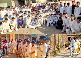 सिरमौर : जिला स्तरीय कैंप के लिए 40 खिलाड़ियों का चयन, अंडर-14 क्रिकेट ट्रायल में इन खिलाड़ियों ने साबित की प्रतिभा