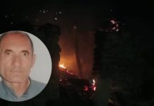 सिरमौर में दर्दनाक हादसा : घर में भड़की भीषण आग की चपेट में आने से 65 वर्षीय बुजुर्ग की मौत