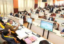 जनजातीय सलाहकार परिषद् की 50वीं बैठक: परिवहन क्षेत्र में युवाओं को 40% सब्सिडी, सौर ऊर्जा से स्वरोजगार को बढ़ावा