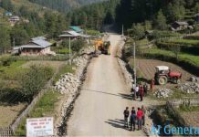 सैनवाला-कटोला लिंक रोड़ निर्माण को हरी झंडी, केंद्र से मिली फॉरेस्ट क्लीयरेंस, अब विभाग लगाएगा टेंडर