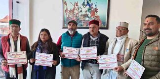 नारग में पहली बार होगा ‘सैंणधार उत्सव’ का आगाज, दिखेगी अनूठी संस्कृति की झलक