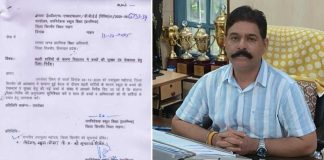 विंटर अलर्ट : प्रारंभिक शिक्षा विभाग सिरमौर ने जारी की ‘एडवाइजरी’, सभी स्कूल प्रमुखों को दिए ये निर्देश