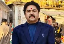 संगड़ाह के युवा अधिकारी को बड़ी पदोन्नति, सामाजिक न्याय एवं अधिकारिता विभाग में बने संयुक्त निदेशक