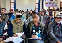 पटवारी भर्ती परीक्षा शुल्क में एससी व गरीब वर्ग को राहत न देना आरक्षण खत्म करने की साजिश: शोषण मुक्ति मंच