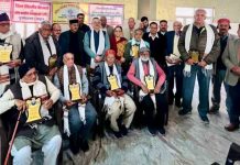 नाहन में मनाया पेंशनर्स दिवस, सोलंकी बोले- बुजुर्गों का अनुभव और उनका मार्गदर्शन समाज की सबसे बड़ी पूंजी