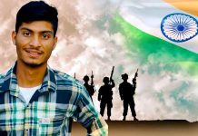 सिरमौर: बिना किसी कोचिंग किसान का ये बेटा बना अग्निवीर, दूसरे प्रयास में पाया मुकाम