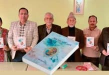 शायर नासिर यूसुफजई के माहिया संग्रह ‘कब याद न वो आये…’ का लोकार्पण, डॉ. हिमेंद्र बाली ने किया विमोचन