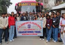 पहाड़ों की सुंदरता और ‘शी-हाट’ का अनुभव: नाहन कॉलेज के विद्यार्थियों के लिए यादगार रहा शैक्षणिक भ्रमण