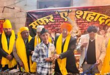 वीर बाल दिवस पर सिरमौर पहुंचे सांसद डॉ. सिकंदर, दशमेश गुरुद्वारा नाहन में बच्चों को किया सम्मानित