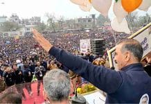 चिट्टे के खिलाफ बिलासपुर में उमड़ा जन सैलाब, मुख्यमंत्री ने किया जागरूकता वॉकथॉन का नेतृत्व