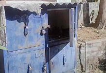 भूलवश बदलीं अस्थियां: चंबाघाट श्मशान घाट में हुई घटना का पटाक्षेप, दोनों पक्षों में समझौता