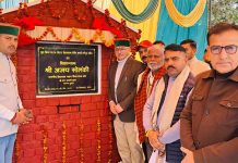 विधायक सोलंकी ने हरिपुर खोल को दी विकास की सौगात, 35 लाख के फुट ब्रिज का किया शिलान्यास