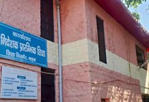 सिरमौर में 91 जेबीटी को प्लेसमेंट आधार पर मुख्य शिक्षक का कार्यभार, कौन कहां भेजा, क्लिक पर पूरा अपडेट