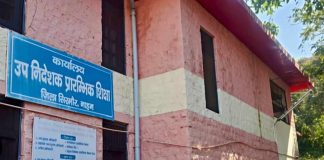 सिरमौर में 91 जेबीटी को प्लेसमेंट आधार पर मुख्य शिक्षक का कार्यभार, कौन कहां भेजा, क्लिक पर पूरा अपडेट