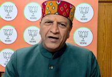 13 दिसंबर को पीटरहॉफ में होगा ऐतिहासिक अभिनंदन समारोह, हजारों भाजपा कार्यकर्ता लेंगे हिस्सा: राजीव बिंदल