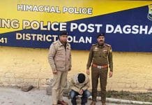 पुलिस ने दबोचा पंचकूला से चिट्टा लेकर आया 19 साल का युवक, जांच की तेज