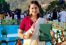 राजगढ़ की बेटी यामिनी ठाकुर विश्वविद्यालय स्वर्ण पदक से सम्मानित, क्षेत्र का बढ़ाया मान