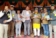 उप निदेशक उच्च शिक्षा डॉ. हिमेंद्र बाली की शोधपरक पुस्तक “हिमाचल प्रदेश का सांस्कृतिक इतिहास” का विमोचन