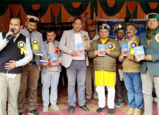 उप निदेशक उच्च शिक्षा डॉ. हिमेंद्र बाली की शोधपरक पुस्तक “हिमाचल प्रदेश का सांस्कृतिक इतिहास” का विमोचन
